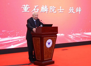 2023年度空间结构科技创新论坛在杭州成功召开